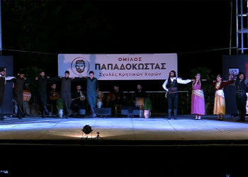 (Φωτ.: YouTube / Μουσικό Πάλκο / live videos)