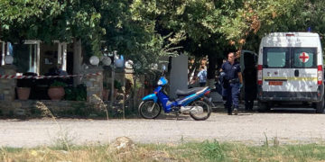 (Φωτ.: larissanet.gr)