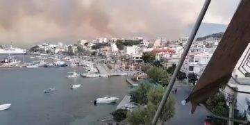 (Πηγή: YouTube)