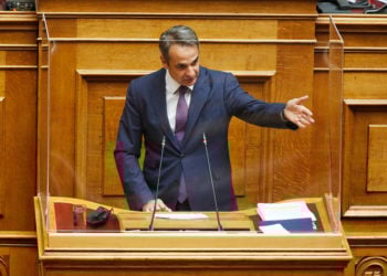 (Φωτ.: ΑΠΕ-ΜΠΕ / Αλέξανδρος Βλάχος)