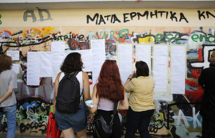 (Φωτ.: ΑΠΕ-ΜΠΕ / Αλέξανδρος Βλάχος)
