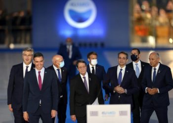 Οι ηγέτες των χωρών που συμμετέχουν στην EUMED 9, στη Σύνοδο Κορυφής των Μεσογειακών χωρών της Ευρωπαϊκής Ένωσης, στο Κέντρο Πολιτισμού Ίδρυμα Σταύρος Νιάρχος, Αθήνα (φωτ.: ΑΠΕ-ΜΠΕ/Ορέστης Παναγιώτου)