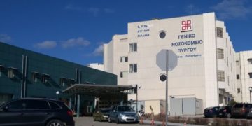 (Φωτ.: google.com/maps)