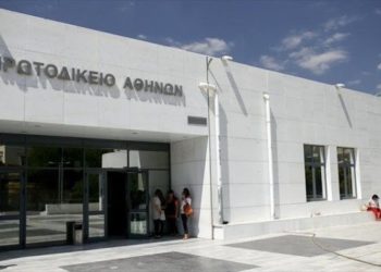 (Φωτ. αρχείου: ΑΠΕ-ΜΠΕ/Αλέξανδρος Βλάχος)