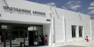 (Φωτ. αρχείου: ΑΠΕ-ΜΠΕ/Αλέξανδρος Βλάχος)