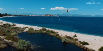 (Πηγή: YouTube/Επιμελητήριο Αρκαδίας)