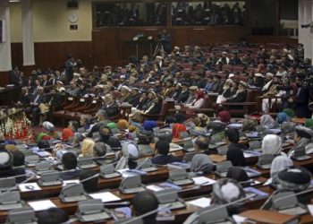 Η Βουλή του Αφγανιστάν (φωτ, αρχείου: EPA/ Rahmat Gul/ Pool)