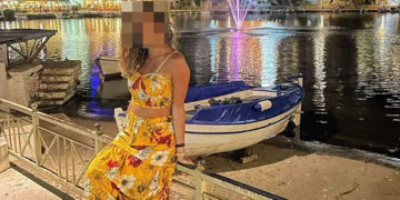 (Πηγή: Facebook)