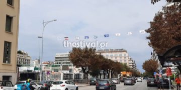(Φωτ.: thestival.gr)
