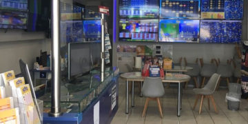 Το κατάστημα ΟΠΑΠ της Ευτυχίας Φλουρή