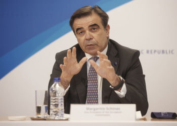 (Φωτ αρχείου.: Γραφείο Τύπου Πρωθυπουργού / Δημήτρης Παπαμήτσος)