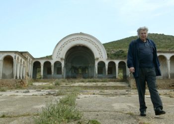 (Φωτ.: ΑΠΕ-ΜΠΕ/ Παπαϊωάννου)