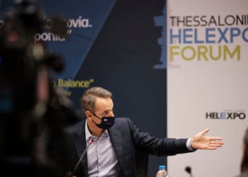 (Φωτ.: Γραφείο Τύπου Πρωθυπουργού / Δημήτρης Παπαμήτσος)