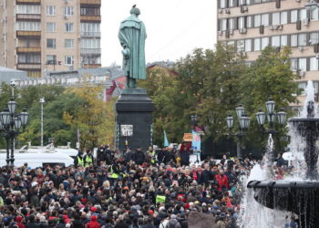 (Φωτ.: EPA/ Maxim Shipenkov)