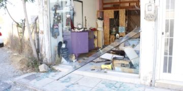 Εικόνα από μαγαζί του Αρκαλοχωρίου (φωτ.: ΑΠΕ-ΜΠΕ/Νίκος Χαλκιαδάκης)