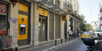 (Φωτ.: ΑΠΕ-ΜΠΕ / Αλέξανδρος Βλάχος)