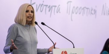 Στιγμιότυπο από τη συνεδρίαση της Κεντρικής Πολιτικής Επιτροπής του Κινήματος Αλλαγής, την Κυριακή 3 Οκτωβρίου 2021. 
(φωτ.: EUROKINISSI/ΓΙΩΡΓΟΣ ΚΟΝΤΑΡΙΝΗΣ)