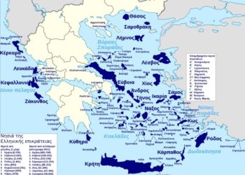 Χάρτης που απεικονίζει νησιά της ελληνικής επικράτειας (πηγή: el.wikipedia.org/wiki/Κατάλογος_ελληνικών_νησίδων_ανά_νομό)