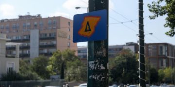 (Φωτ. αρχείου: Eurokinissi / Σωτήρης Δημητρόπουλος)