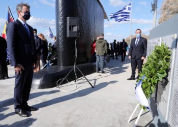 (Φωτ.: ΑΠΕ-ΜΠΕ/ Γιώργος Βιτσαράς)