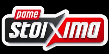 (Πηγη: opap.gr)