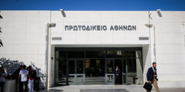 (Φωτ.: EUROKINISSI / Γιάννης Παναγόπουλος)