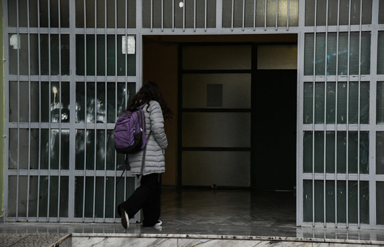 (Φωτ.: EUROKINISSI / Ανδρέας Αλεξόπουλος)