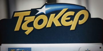 (Φωτ.: EUROKINISSI / Σωτήρης Δημητρόπουλος)