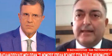 (Πηγή: ΣΚΑΪ)