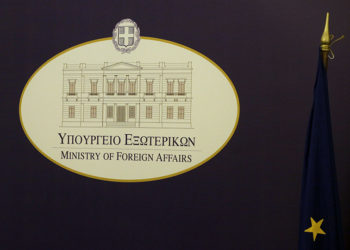 (Φωτ.: EUROKINSSI / Γιώργος Κονταρίνης)