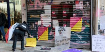 (Φωτ.: ΑΠΕ-ΜΠΕ / Παντελής Σαΐτας)