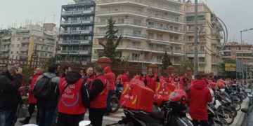 (Φωτ.: Μακεδονία)