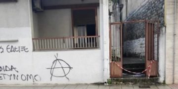 (Φωτ.: agrinionews.gr)