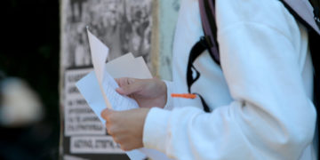 (Φωτ.: ΑΠΕ-ΜΠΕ/ Παντελής Σαίτας)