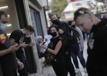 (Φωτ.: EPA/ Kostas Tsironis)