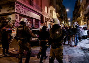 (Φωτ.: EUROKINISSI / Τατιάνα Μπόλαρη)
