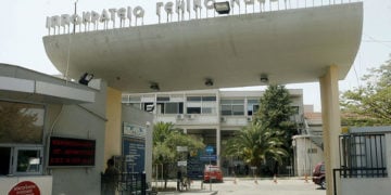 (Φωτ. αρχείου: MotionTeam / Κώστας Παπαδόπουλος)