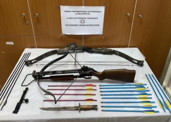(Φωτ.: Διεύθυνση Αστυνομίας Ηρακλείου Κρήτης)