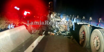 (Φωτ.: LamiaReport)