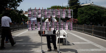 (Φωτ. αρχείου: EUROKINISSI / Θανάσης Καλλιάρας)