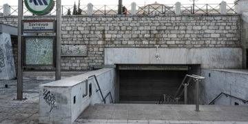 (Φωτ.: EUROKINISSI / Έφη Σκάζα)