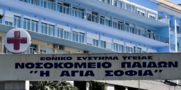 (Φωτ.: EUROKINISSI)