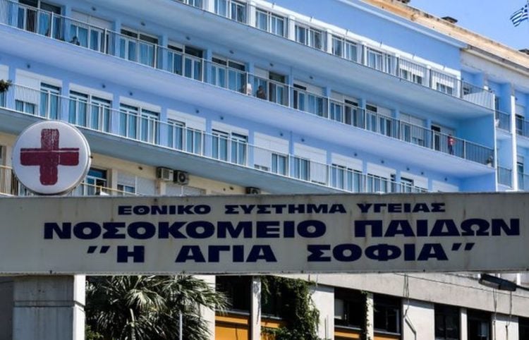 (Φωτ.: EUROKINISSI)