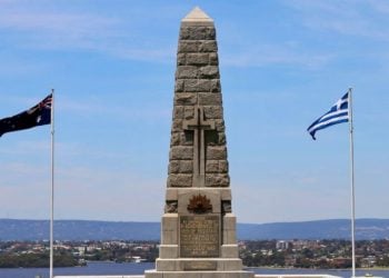 (Φωτ.: greek.vema.com.au)