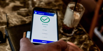 (Φωτ.: EUROKINISSI / Γιώργος Ευσταθίου)