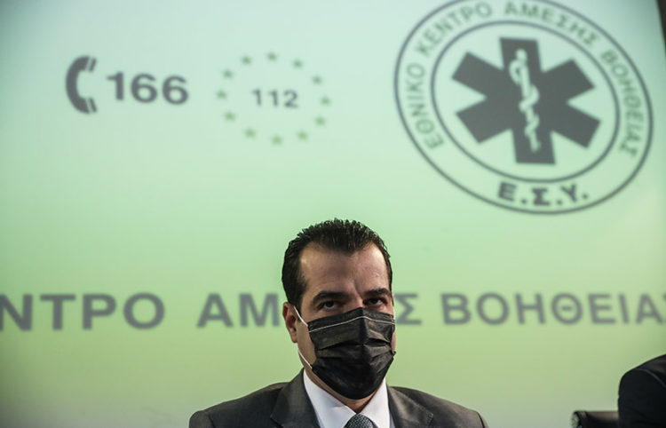 (Φωτ.: EUROKINISSI / Σωτήρης Δημητρόπουλος)