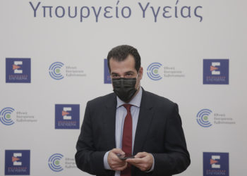 (Φωτ.: ΑΠΕ-ΜΠΕ / Κώστας Τσιρώνης)