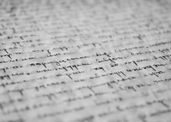 (Φωτ.: Pexels)