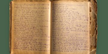 Τετράδιο από το Τογκάτ. Ο κάτοχος, από το 1880 έως το 1900, έγραφε ποιήματα, τραγούδια και γράμματα (πηγή: Houshamadyan, Χαμασκαΐν και περιοδικό «Αρμενικά»)