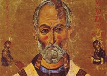 (Πηγή: Μονή Σινά, Αίγυπτος)